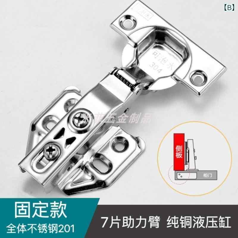 ヒンジ　ステンレス　ドア 正 304 ステンレス ヒンジ 2 段階 力 201は 水に 浸す ...