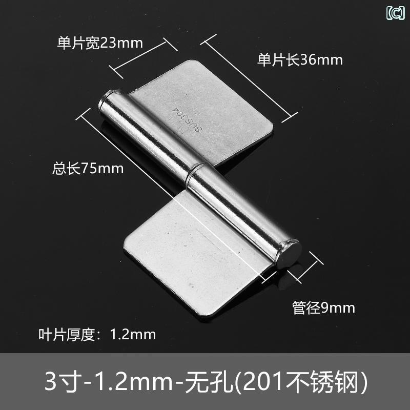 サポートシェアグローバルのヒンジ　ステンレス　ドア ステンレス スチール 厚手 フラッグ ヒンジ 浴室 ドア 耐火 取り外し 可能 木製 溶接｜アングル3