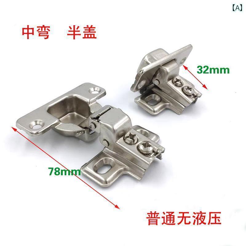 ヒンジ　ステンレス　ドア ショートアーム ヒンジ ステンレス スチール ダンピング バッファー ワード..