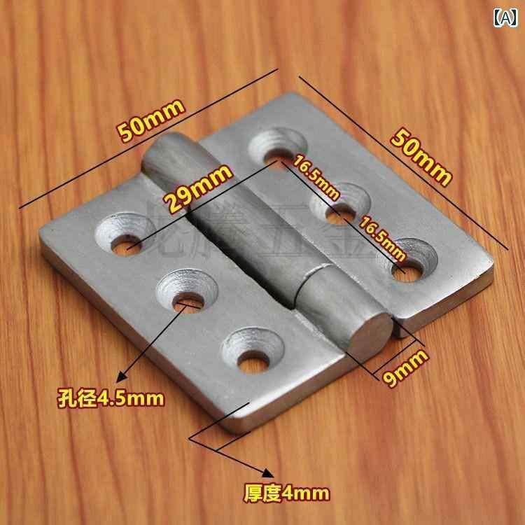 ヒンジ　ステンレス　ドア 304 ステンレス 工業用 ヒンジ 頑丈な 厚手 機械 設備