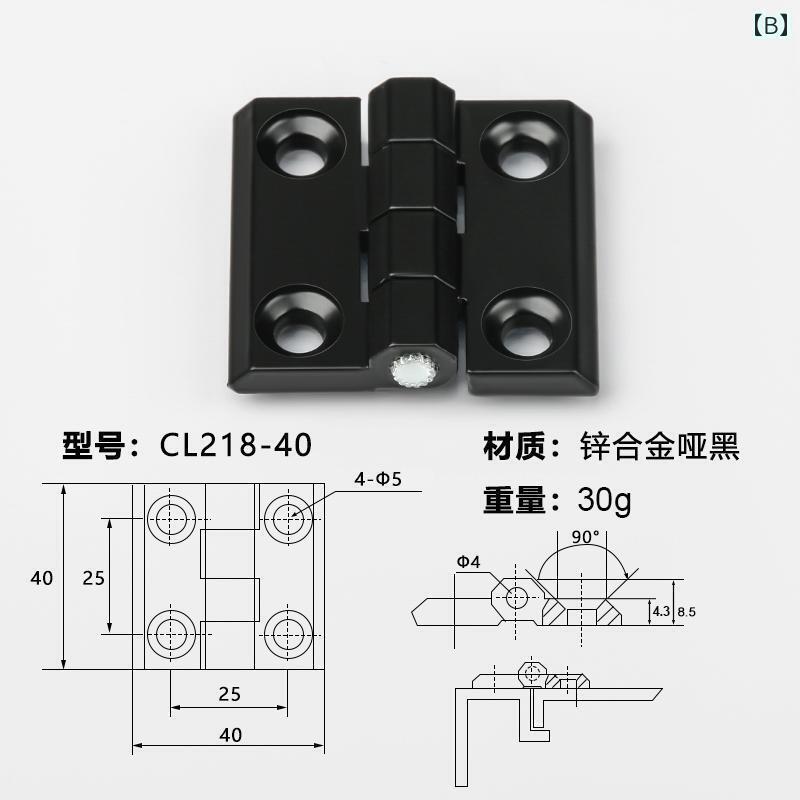 ヒンジ　ステンレス　ドア CL 218 亜鉛 合金 工業用 ヒンジ 配電 キャビネット ド...