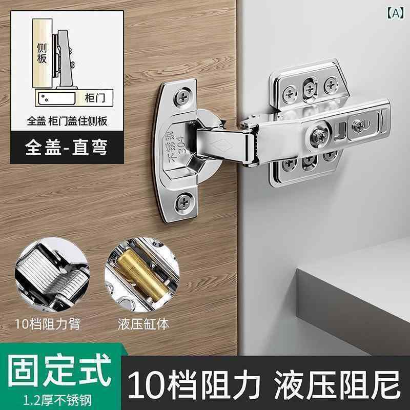 ヒンジ　ステンレス　ドア 304 ステンレス 油圧 ダンピング バッファー ヒンジ キャビネット ワードロ..