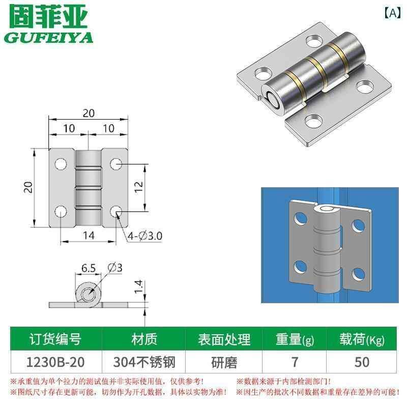 ヒンジ　ステンレス　ドア 厚手 ステンレス スチール ヒンジ ハードウェア 折りたたみ 式 180度 フラッ..