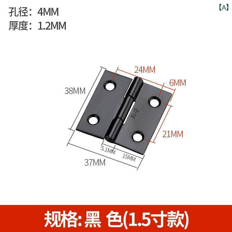 ヒンジ　ステンレス　ドア 小型 キャビネット ドアヒンジ パンチ フリー ステンレス スチール リーフ ..