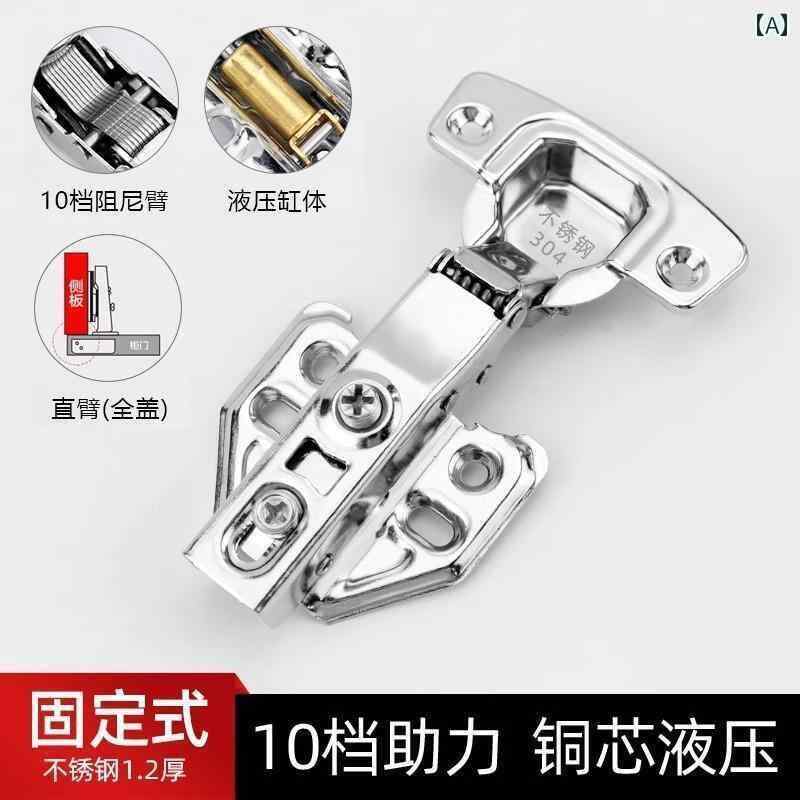 ヒンジ　ステンレス　ドア 304 ステンレス ヒンジ キッチンキャビネット ドア 航空 機 バッファー バタ..