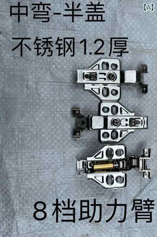 ヒンジ　ステンレス　ドア ホワイト ドア アルミ フレーム キャビネット ドアヒンジ 本棚 ディスプレイ..