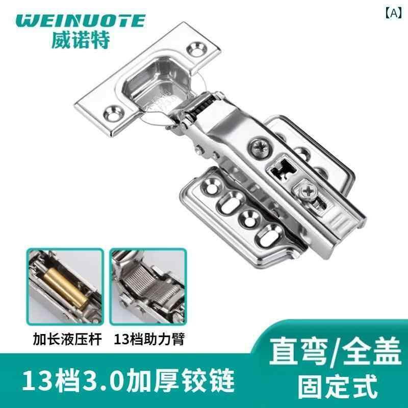 ヒンジ　ステンレス　ドア 304 ステンレス 厚 サイレント 油圧 ダンピング ヒンジ キャビネット ワード..