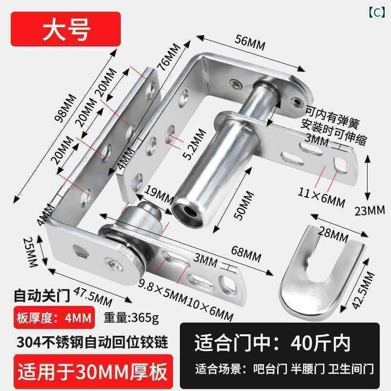 ヒンジ　ステンレス　ドア 天地 軸 ヒンジ ミルクティー バー リバウンド ドアヒンジ 双方向 自由 出 ..