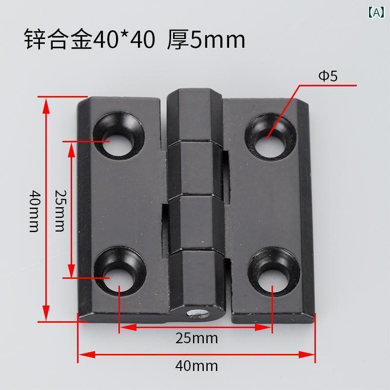 ヒンジ　ステンレス　ドア cl 218 ヒンジ スクエア ロータス リーフ 236 機器 ボックス 5060 電気 キャ..