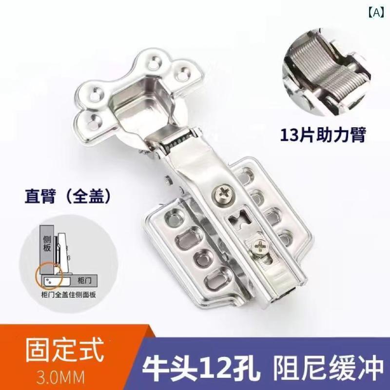 ヒンジ　ステンレス　ドア Yabai Le ステンレス 304 ヒンジ ダンピング バッファー 油圧 パイプ ドア ..