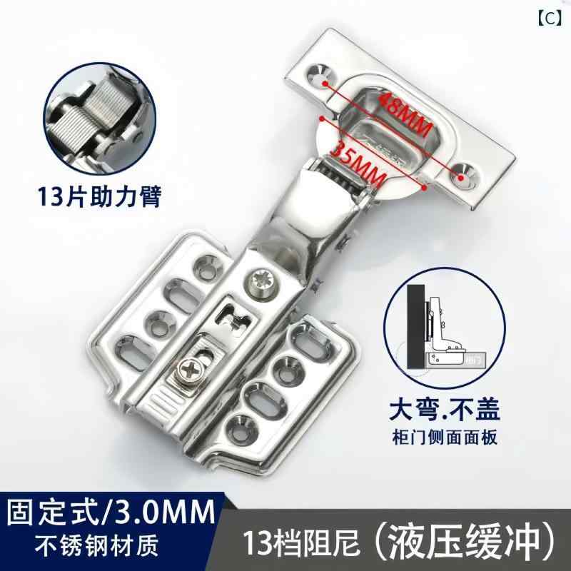 ヒンジ　ステンレス　ドア 304 ステンレス ヒンジ フル カバー ダンピング バッフ...