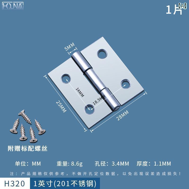 ヒンジ　ステンレス　ドア HOUNA キャビネット ドア フラット ヒンジ 304 ステンレス スチール 厚手 ド..