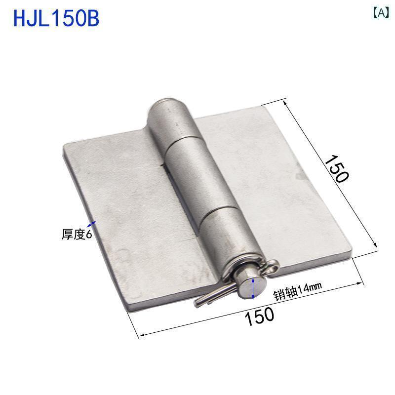 ヒンジ　ステンレス　ドア 304 ステンレスの 頑丈な 溶接 穴なし ヒンジ ベア リング 250 KG 厚手 取り..