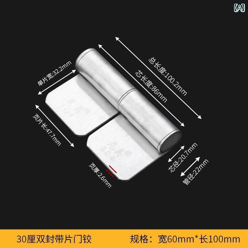 ヒンジ　ステンレス　ドア 201 / 304 ステンレス ドアヒンジ プレート ヒンジ 付き ドア ライン シャフ..