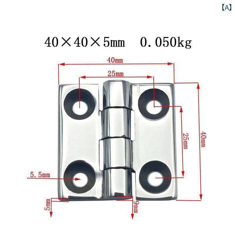 ヒンジ　ステンレス　ドア 304 ステンレス 拡大 厚手 ヒンジ 重厚 機械 設備 ドアヒンジ