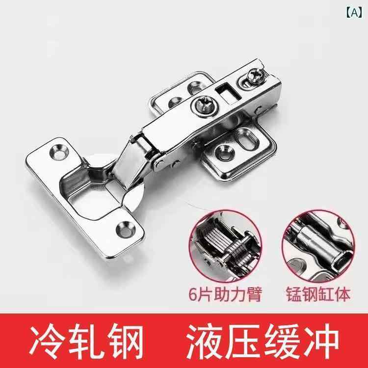 ヒンジ　ステンレス　ドア ヒンジ 304 ステンレス 油圧 ダンピング バッファー 2 段階 力 キャビネット..