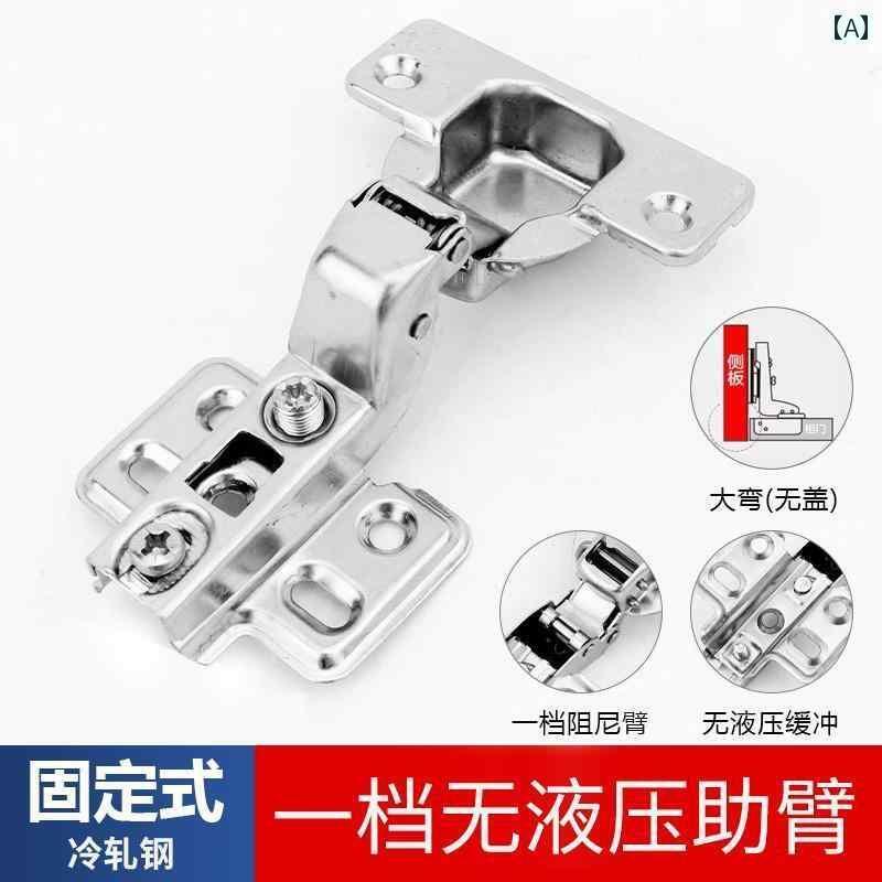 ヒンジ　ステンレス　ドア ステンレス スチール 2 段 ヒンジ 航空 機 スプリング ダンピング バッファ..