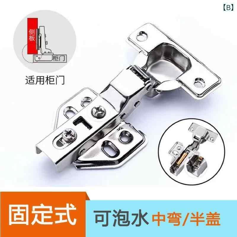 ヒンジ　ステンレス　ドア 【 錆 交換】 304 ステンレス ヒンジは 水に 浸す ことが できます キャビネ..