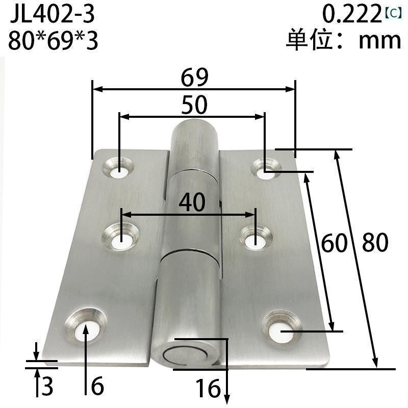 ヒンジ　ステンレス　ドア 多 仕様 工業用 ヒンジ 304 ステンレス スチール 2イン...