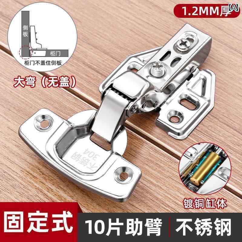 ヒンジ　ステンレス　ドア 304 ステンレス 油圧 ダンピング バッファー キャビネット ドアヒンジ 航空 ..