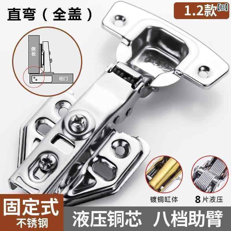 ヒンジ　ステンレス　ドア ヒンジ 304 ステンレス 航空 機 センター ベンド スプリング ダンピング バ..