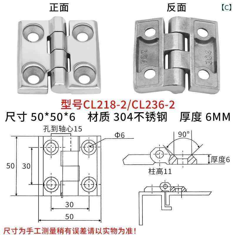 ヒンジ　ステンレス　ドア 304 ステンレス ヒンジ 産業 機器 クロムメッキ 亜鉛 合...