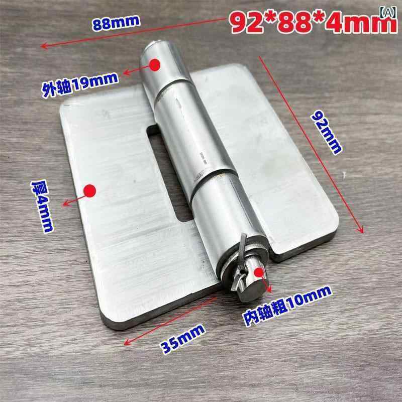 ヒンジ　ステンレス　ドア 304 ステンレス ヒンジ 4インチ 厚 穴 なし 取り外し 可能 溶接 機器 機械式..