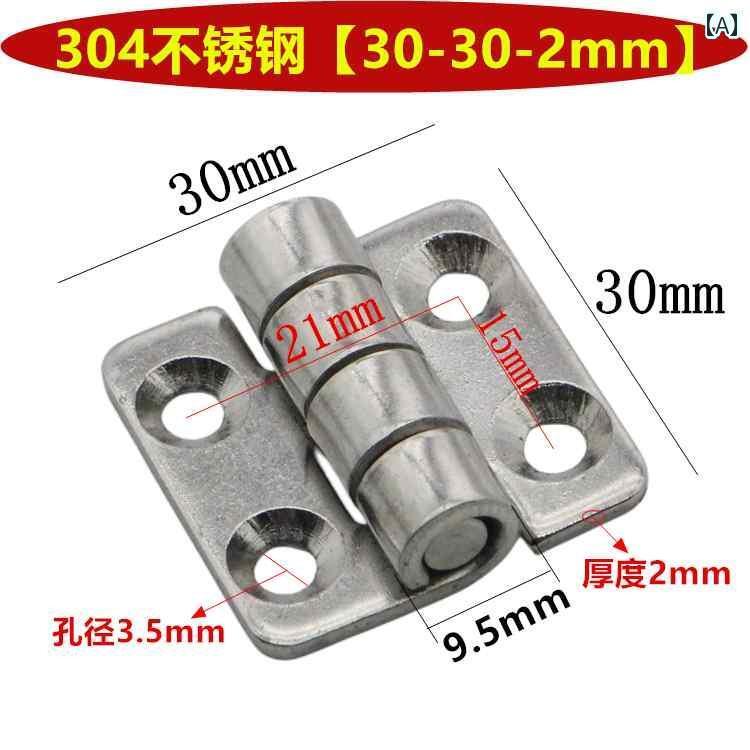 ヒンジ　ステンレス　ドア 厚手 304 ステンレス ヒンジ 電気 キャビネット ドア 工業用 配電 ボックス ..