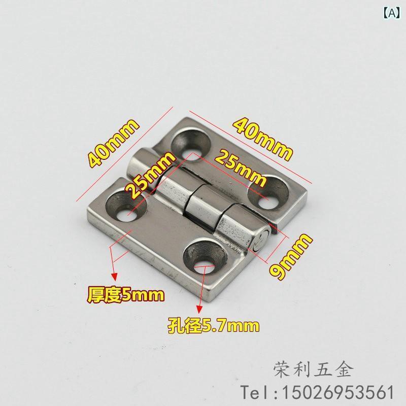ヒンジ　ステンレス　ドア 304 ステンレスの 頑丈な ヒンジ 工業用 フラット 厚手 機械 設備 耐 荷重