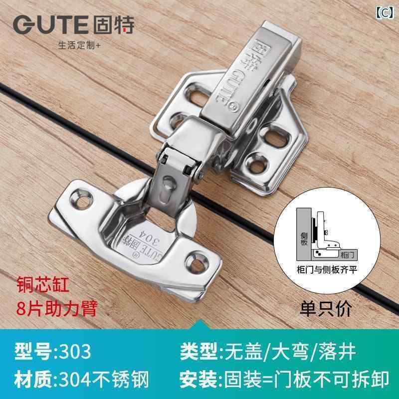 ヒンジ　ステンレス　ドア Goode ヒンジ 304 ステンレス ダンピング 油圧 バッファ...