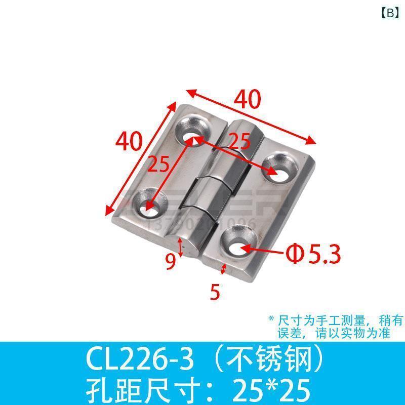 ヒンジ　ステンレス　ドア 304 ステンレス 厚手 ヘビーデューティー CL 226 ヒンジ 配電 盤 ドア ボッ..