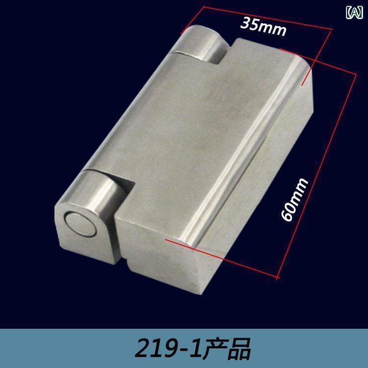 ヒンジ　ステンレス　ドア Haitan CL 219 配電 ボックス ドアヒンジ シームレス 溶接 ヒンジ 304 ステ..