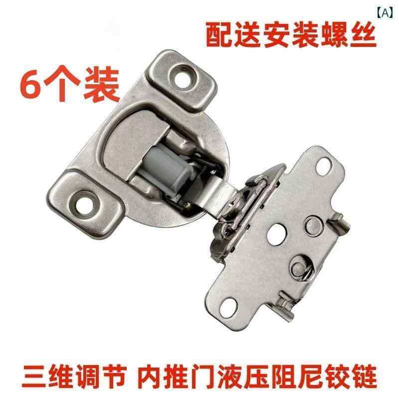 ヒンジ　ステンレス　ドア 3 次元 調節可能 内 扉 ダンピング ヒンジ 寝室 浴室 クローク 隠し 油圧 緩衝