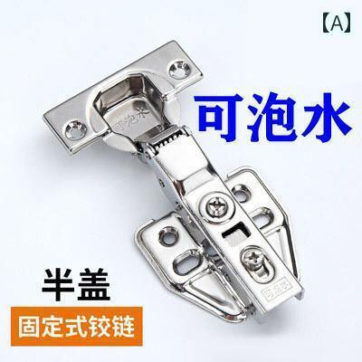 ヒンジ　ステンレス　ドア 家具 ドア フル カバー 20 ミドル ベンド ヒンジ 304 ステンレス スチール ..