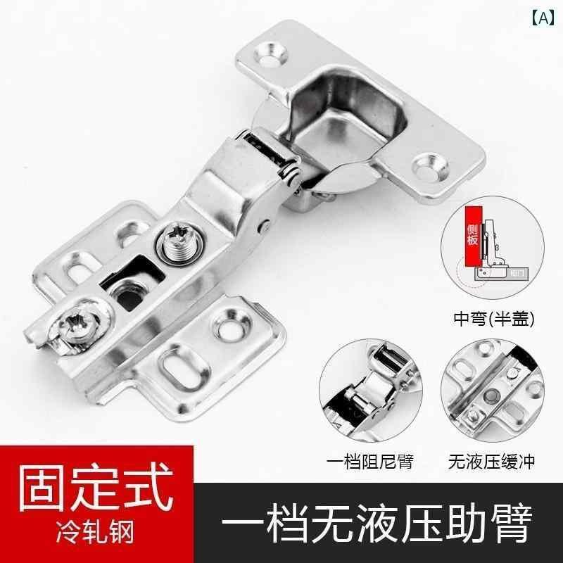 ヒンジ　ステンレス　ドア ヒンジ 304 ステンレス スチール ワードローブ 航空 機 ミッド ベンド スプ..