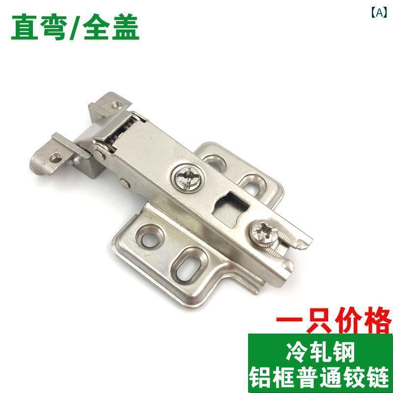 ヒンジ　ステンレス　ドア ステンレス スチール アルミ フレーム ヒンジ 合金 ドアヒンジ ディスプレイ..