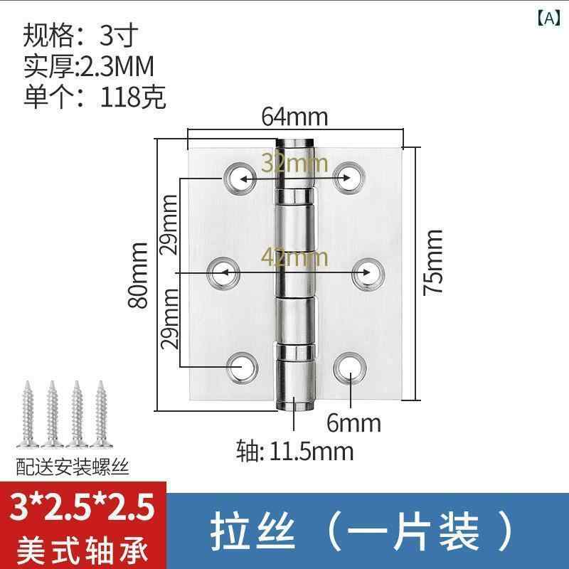 金具　取付　ヒンジ ステンレス スチール製の 開き ヒンジ 頑丈な 4インチ 5インチの アメリカン 幅 広..