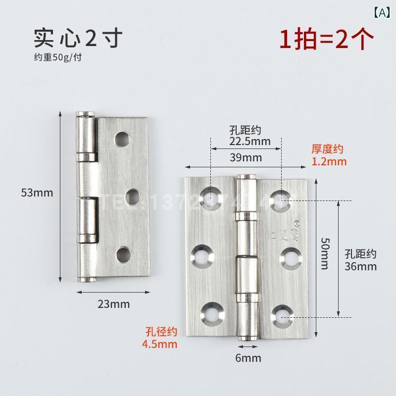 金具　取付　ヒンジ レッド ダブルイーグル ステンレス スチール 家具 ヒンジ ベア リング 付き 小型 ..