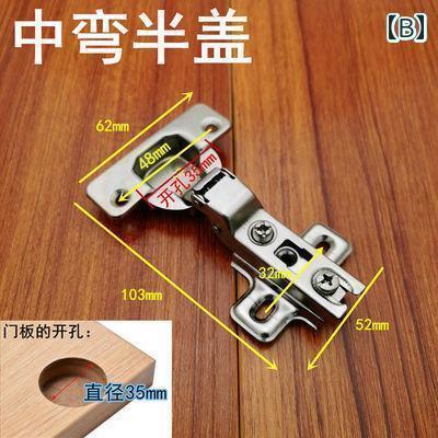 金具　取付　ヒンジ 古風 大型 35 カップ 2 穴 ヒンジ 昔ながらの ワードローブ ドア スプリング 木製 ..