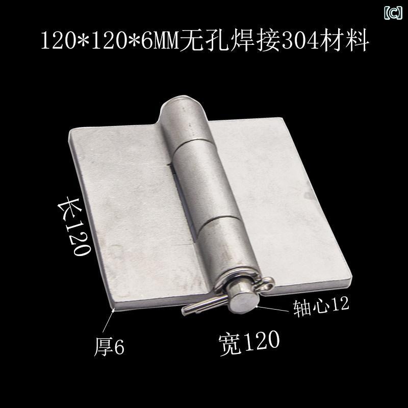 ヒンジ　ステンレス　ドア 5インチ 304 ステンレス 頑丈 厚手 溶接 ヒンジ トラッ...