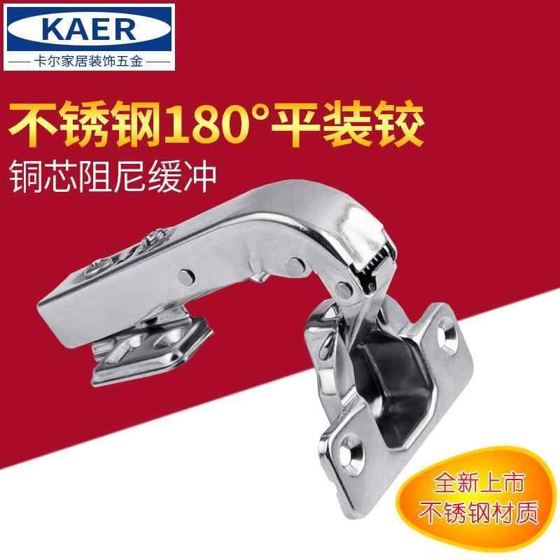 ヒンジ　ステンレス　ドア ステンレス スチール製 フラット マウント 180度 ヒンジ ダンピング バッフ..