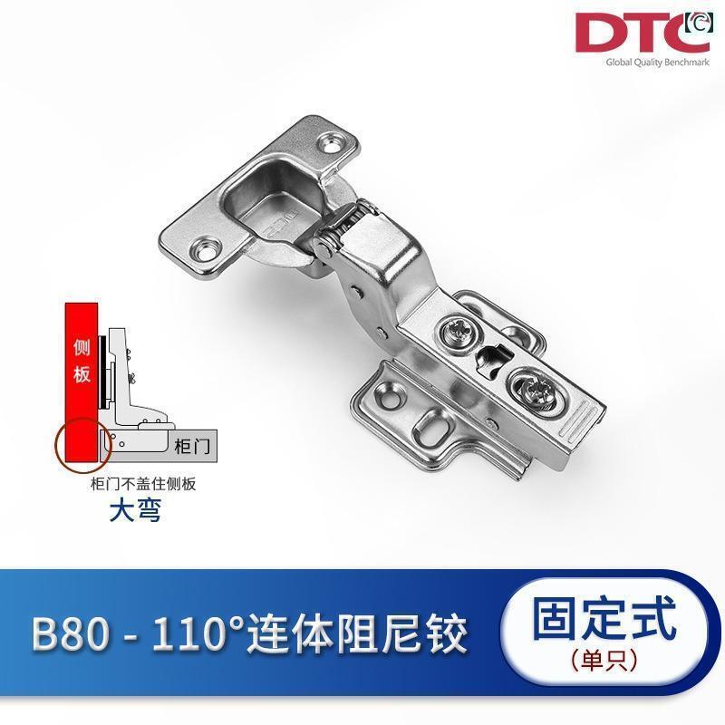 ��񡡼��ա��ҥ� �� �� DTC �ҥ� ���� �Хåե� 2 �� �� �ϡ��ɥ����� C 81 80 ��곰�� ��ǽ ���ƥ�쥹 �������� ����ӥͥå� �ɥ��ҥ� �ѥ���