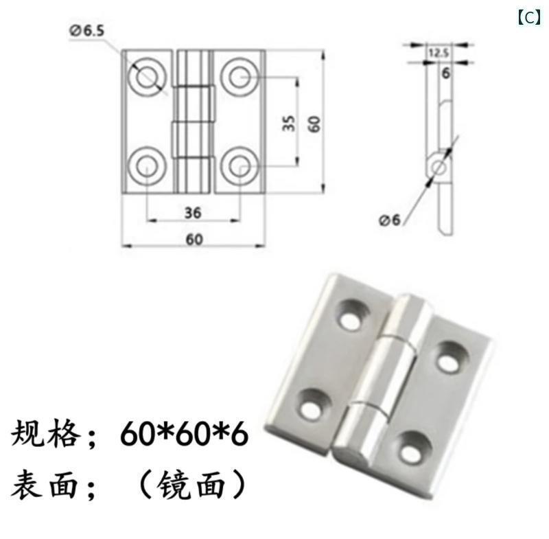 金具　取付　ヒンジ 304 ステンレス スチール ヘビーデューティー ヒンジ 厚型 工...