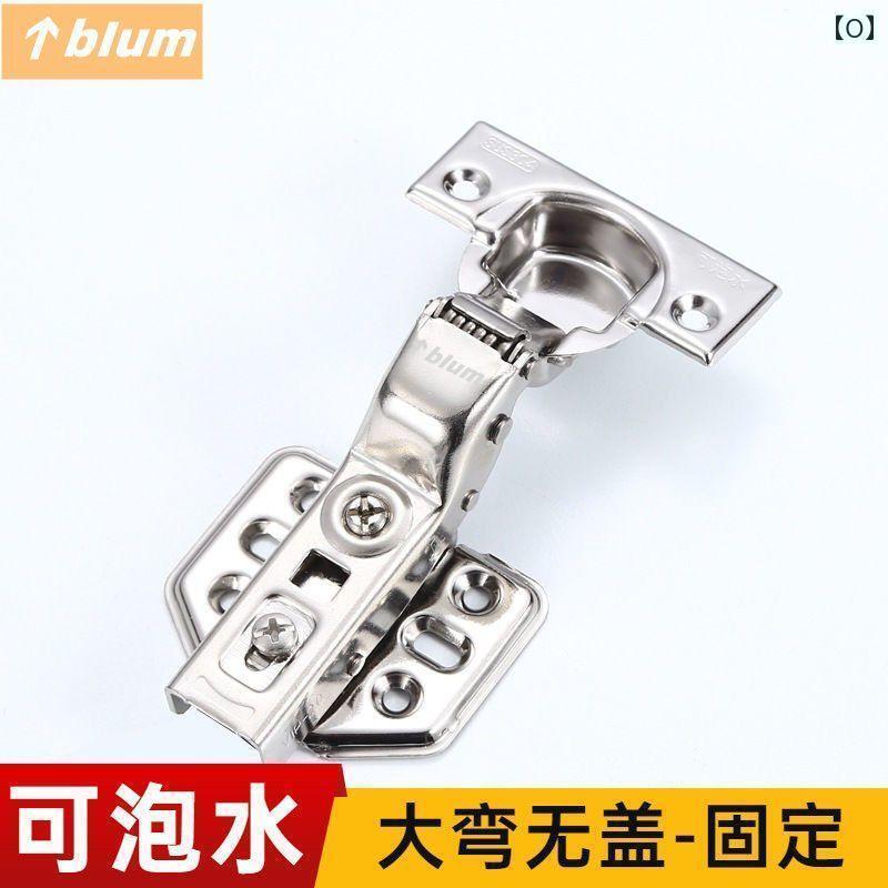 ��񡡼��ա��ҥ� Blum �ҥ� 304 ���ƥ�쥹 �������� 20 mm �ɿ� �������� ����ԥ� �Хåե��� ���� ��ɥ����� ����ӥͥå� �ɥ�
