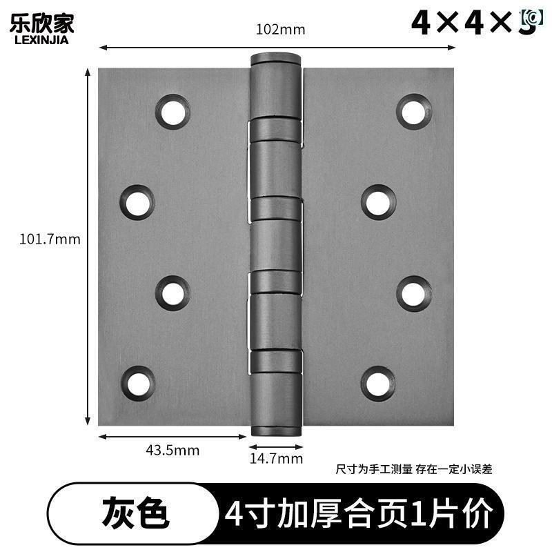金具　取付　ヒンジ 6インチ 8インチ フラット ヘビーデューティー ヒンジ 厚手 ス...
