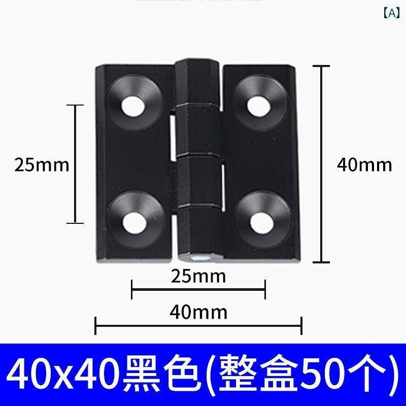 金具　取付　ヒンジ 工業用 亜鉛 合金 ヒンジ ステンレス ヘビーデューティ 厚手 工作 機械 405060 配..