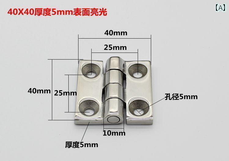 金具　取付　ヒンジ 304 ステンレスの 頑丈な ヒンジ 厚手 工業用 機械 設備 配電 盤 ヒンジ高 荷重 ベ..