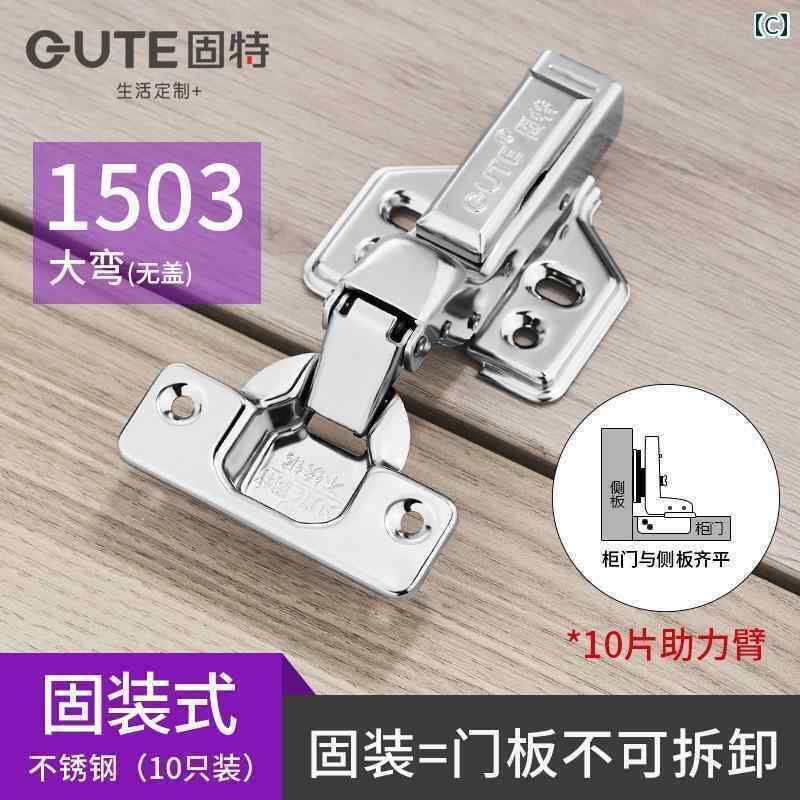 サポートシェアグローバルの金具　取付　ヒンジ 優れた ヒンジ 304 ステンレス キャビネット ドア ダンピング ハードウェア バッファー 航空 機 アクセサリー スプリング 折りたたみ｜アングル3