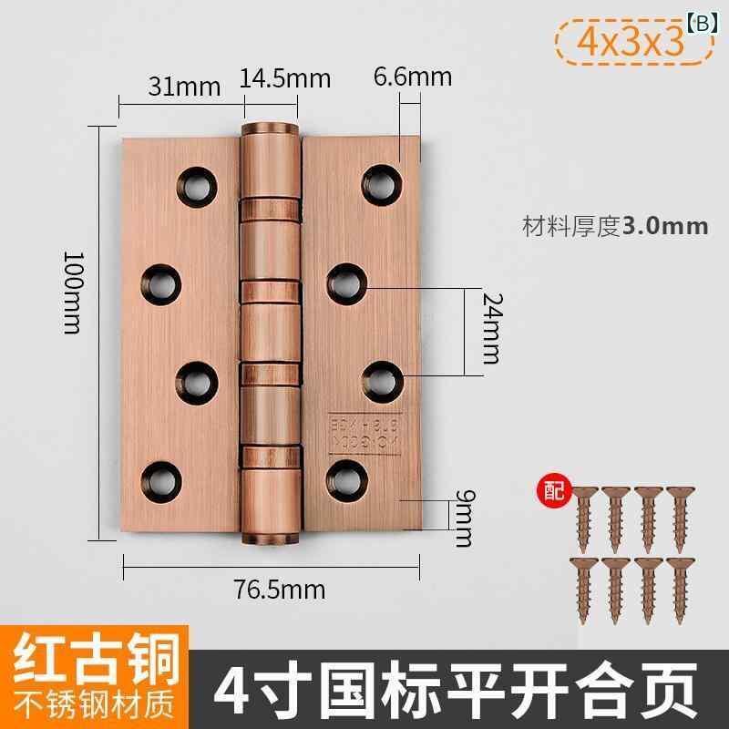 金具　取付　ヒンジ 4インチ ステンレス スチール フラット ヒンジ サイレン トベアリング ドア リーフ..