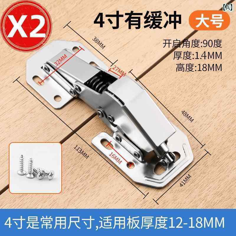 金具　取付　ヒンジ 油圧 スロット フリー キャビネット ドアヒンジ ヒンジ バッファー 折りたたみ パ..